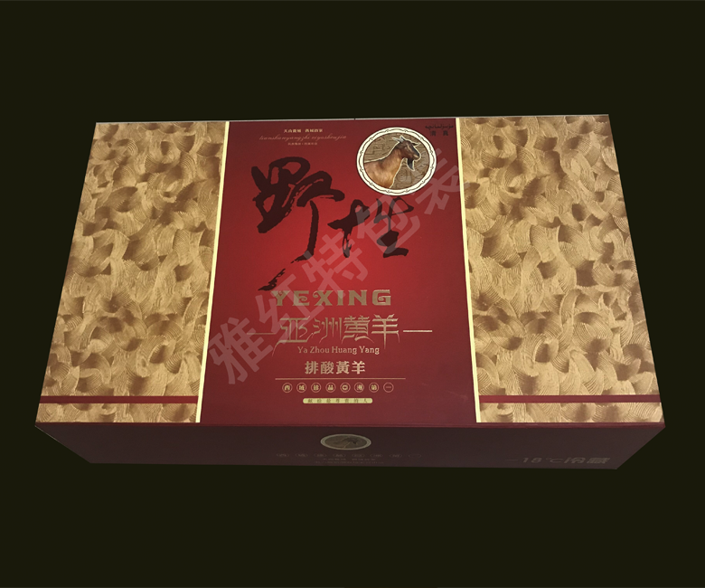 紙包木、皮包木禮盒